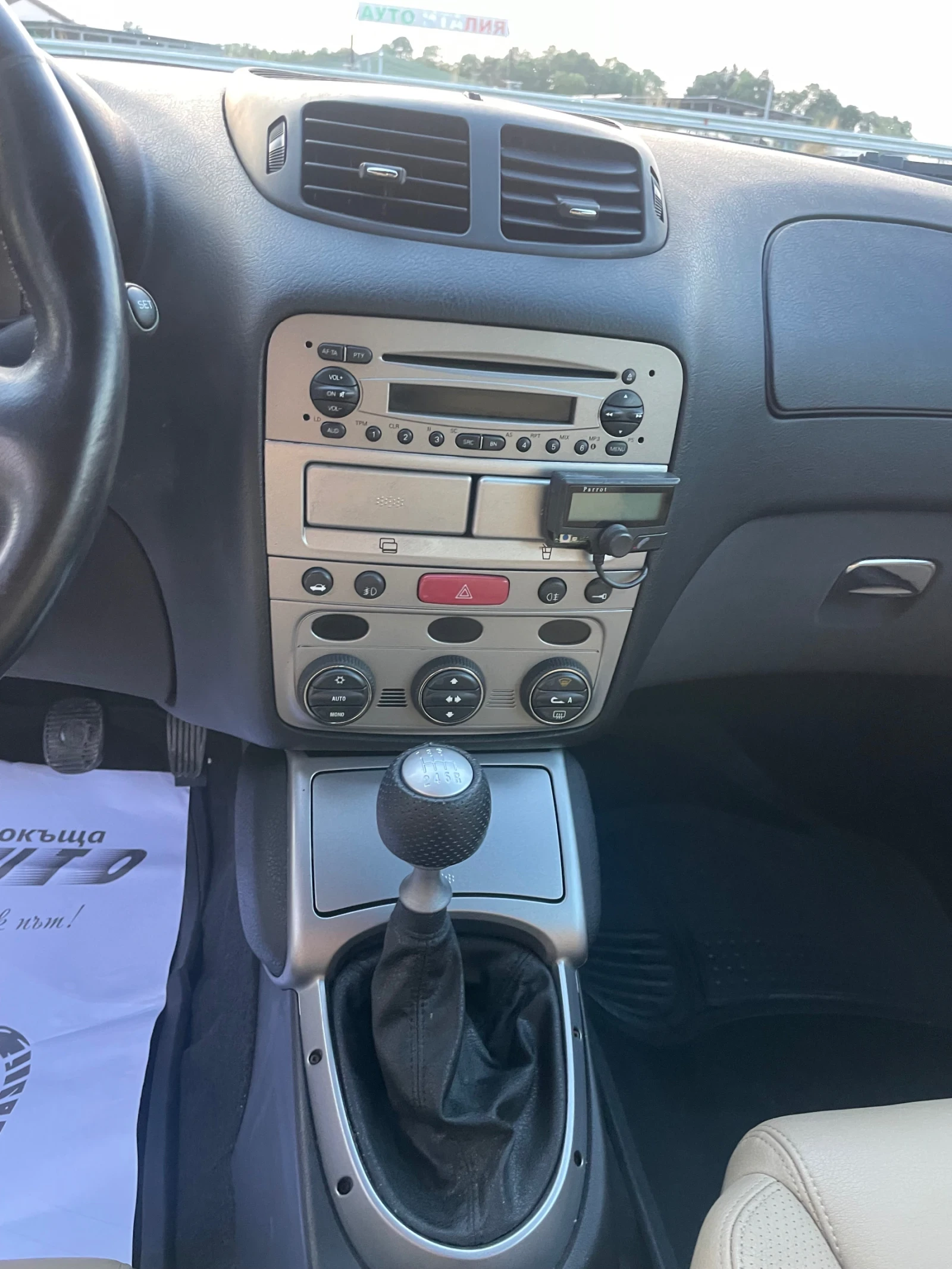 Alfa Romeo Gt 1.9GTD-150-ITALIA | Mobile.bg — изображение 12