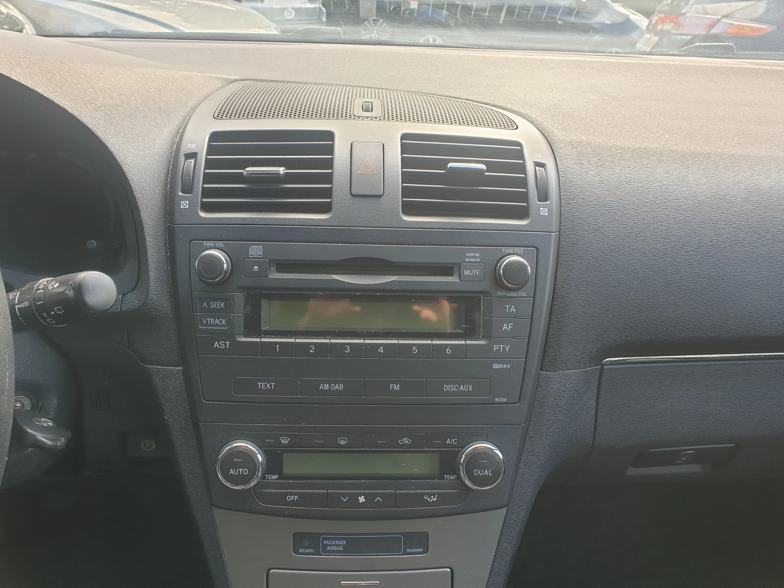 Toyota Avensis 2.0 benzin  | Mobile.bg   12