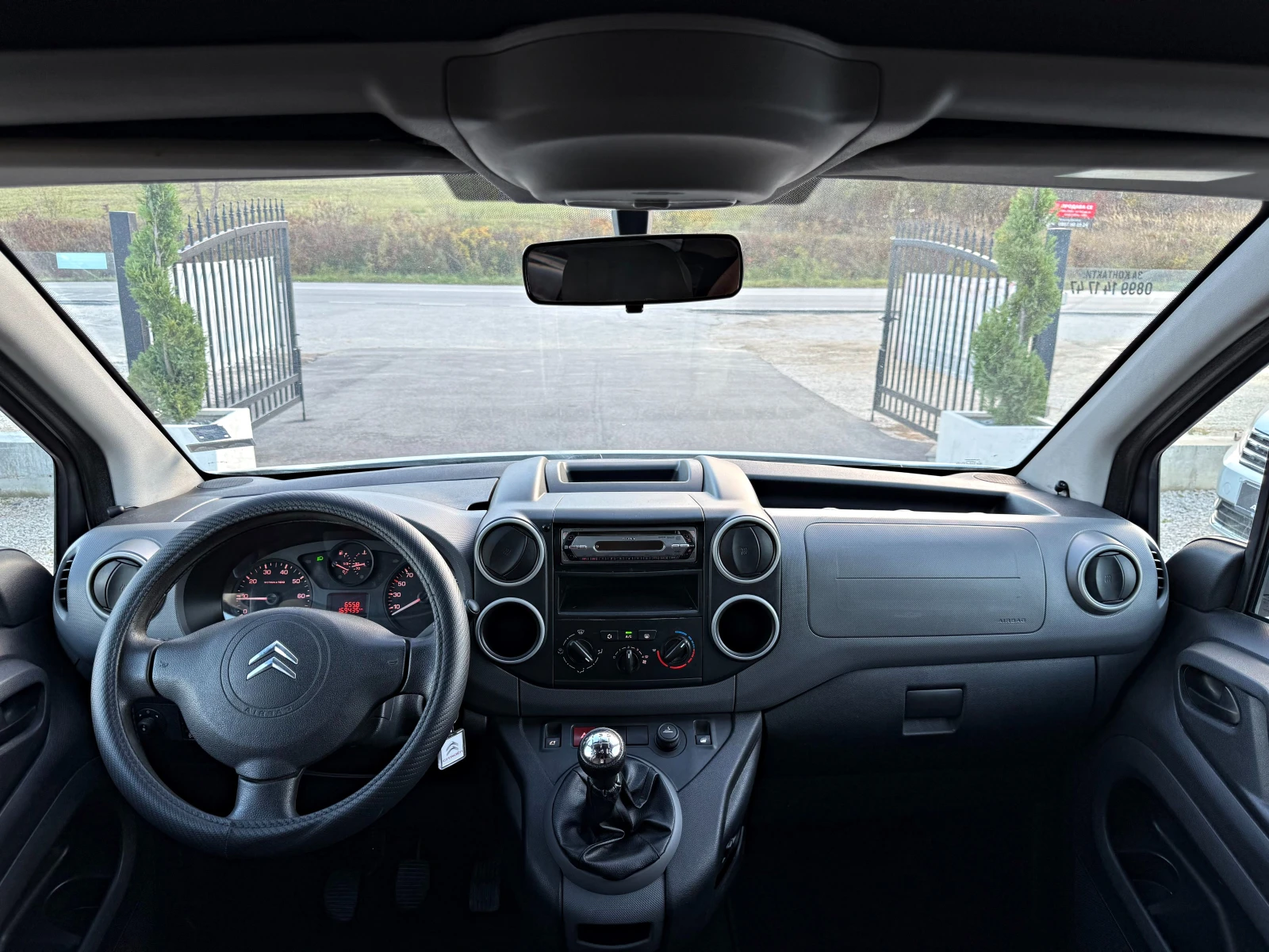 Citroen Berlingo 1.6 MULTISPACE/ПЪТНИЧЕСКО КЛИМАТИК  | Mobile.bg — изображение 11