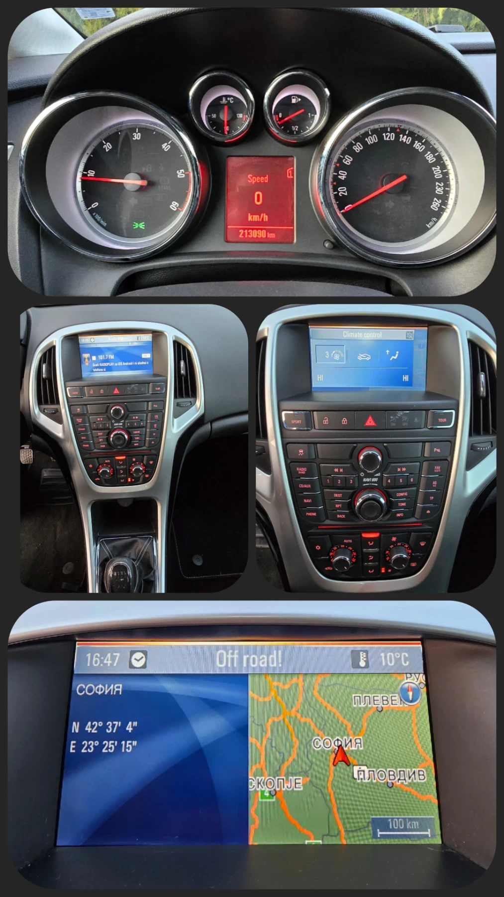 Opel Astra 2.0. CDTI | Mobile.bg   13