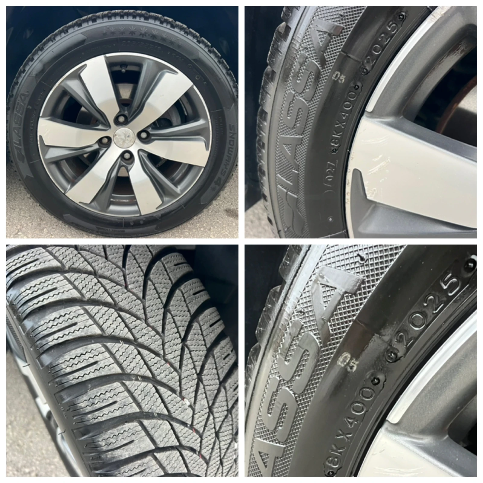 Peugeot 2008 1.6EHDI/ALLURE/NAVI/PANORAMA | Mobile.bg � ����������� 17