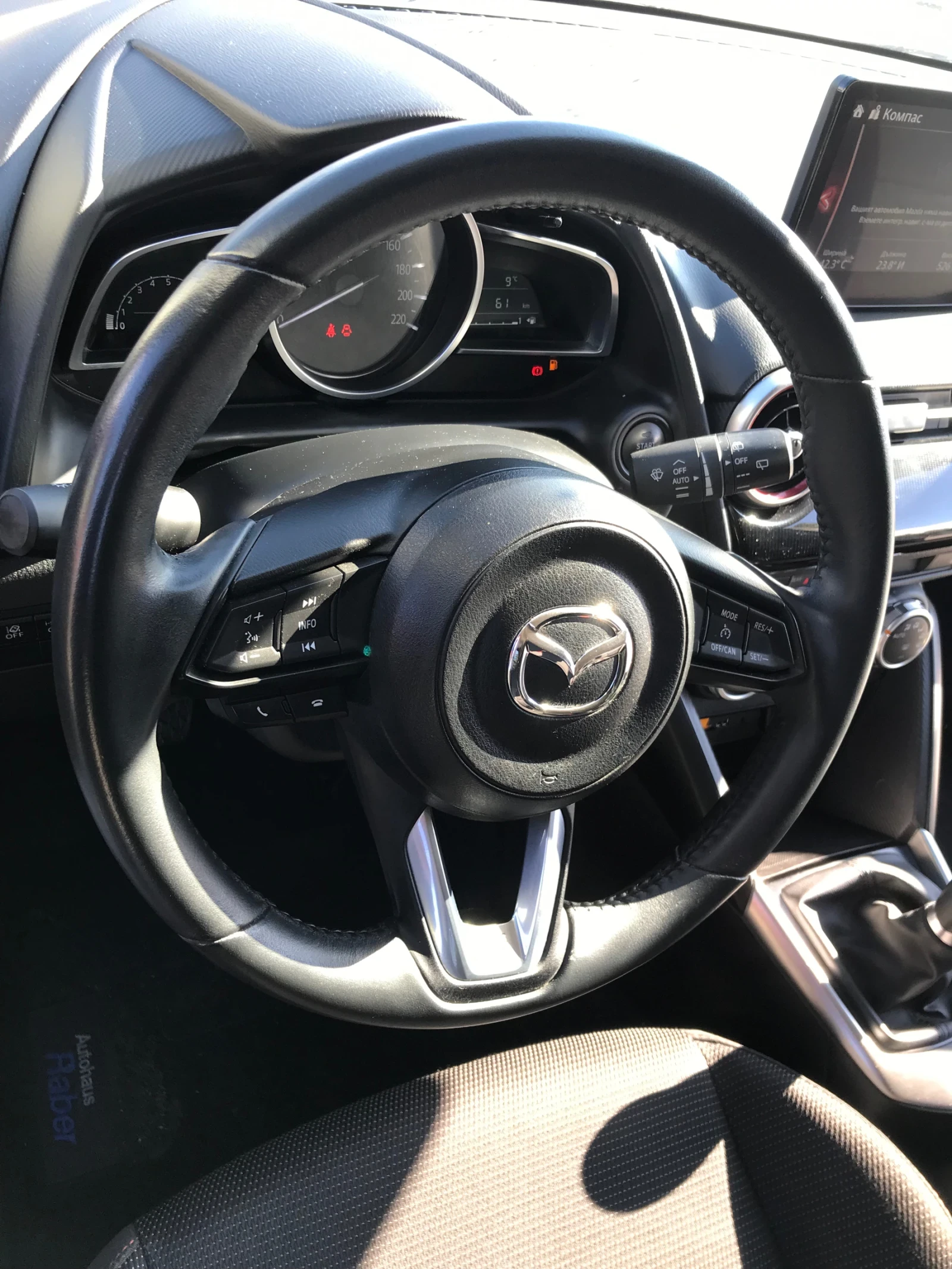 Mazda 2 1.5I HYBRID �����������  | Mobile.bg � ����������� 12