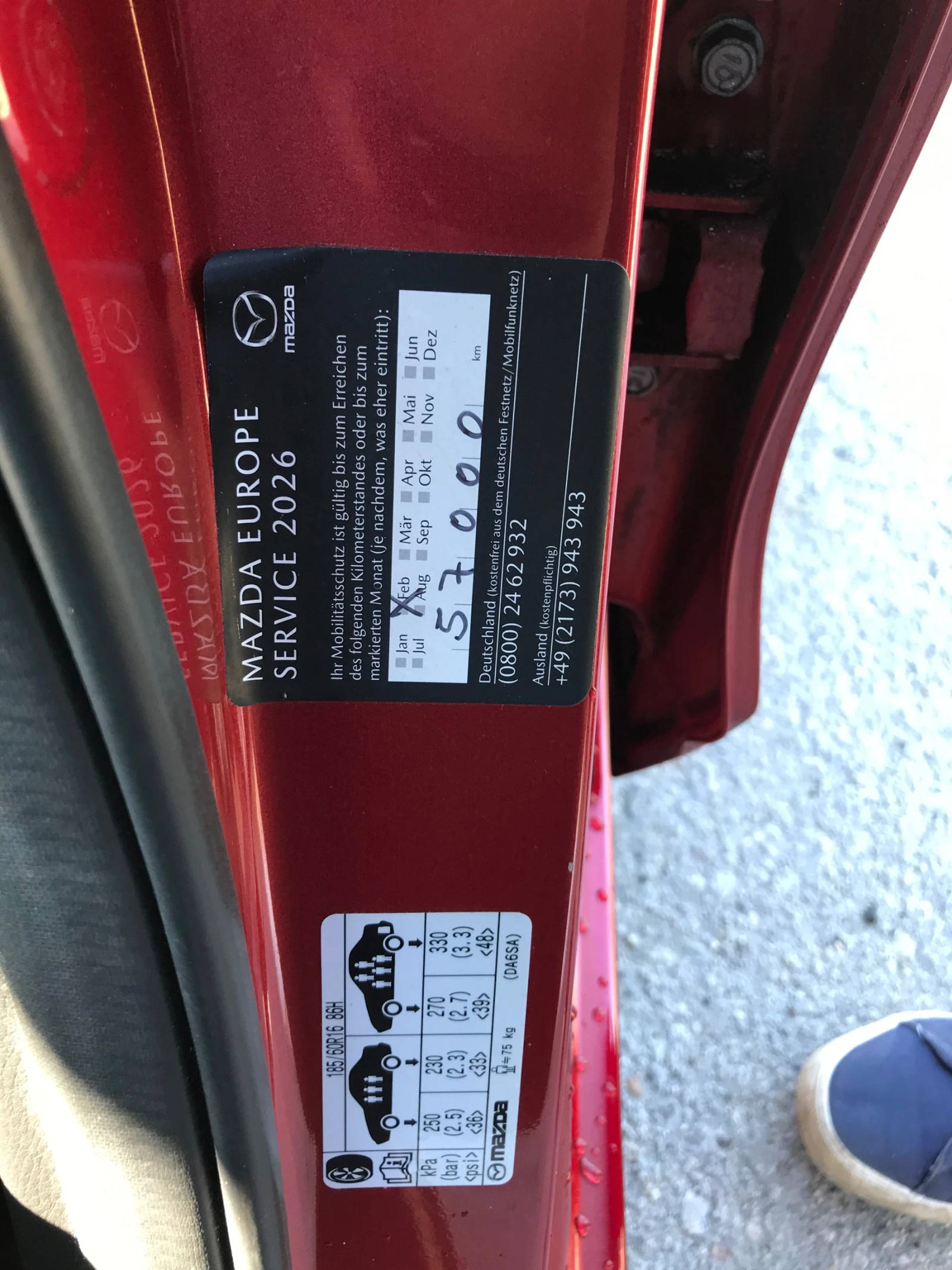 Mazda 2 1.5I HYBRID �����������  | Mobile.bg � ����������� 15