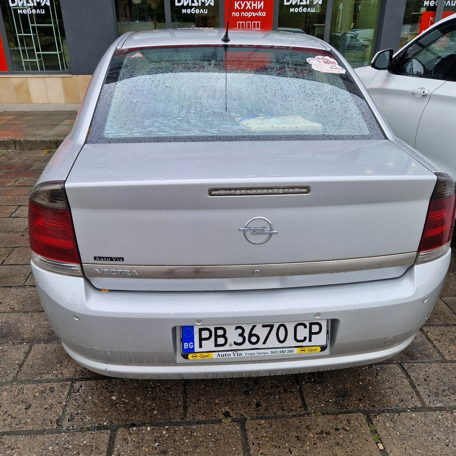 Opel Vectra Z18XER - изображение 2