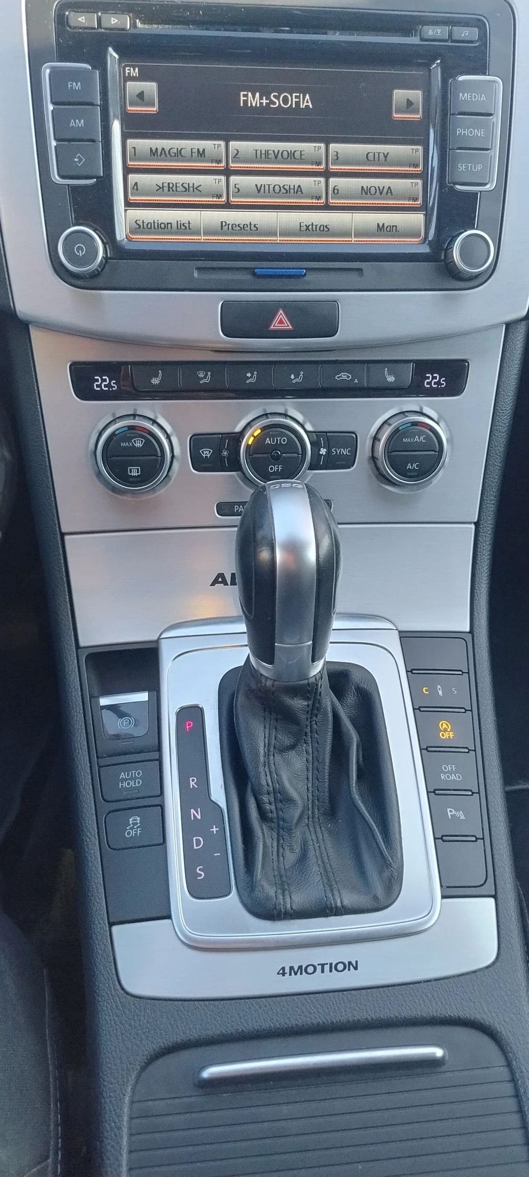 VW Alltrack 2.0 TDI 4Motion (или 2.0 TDI Alltrack), снимка 16 - Автомобили и джипове - 53660730