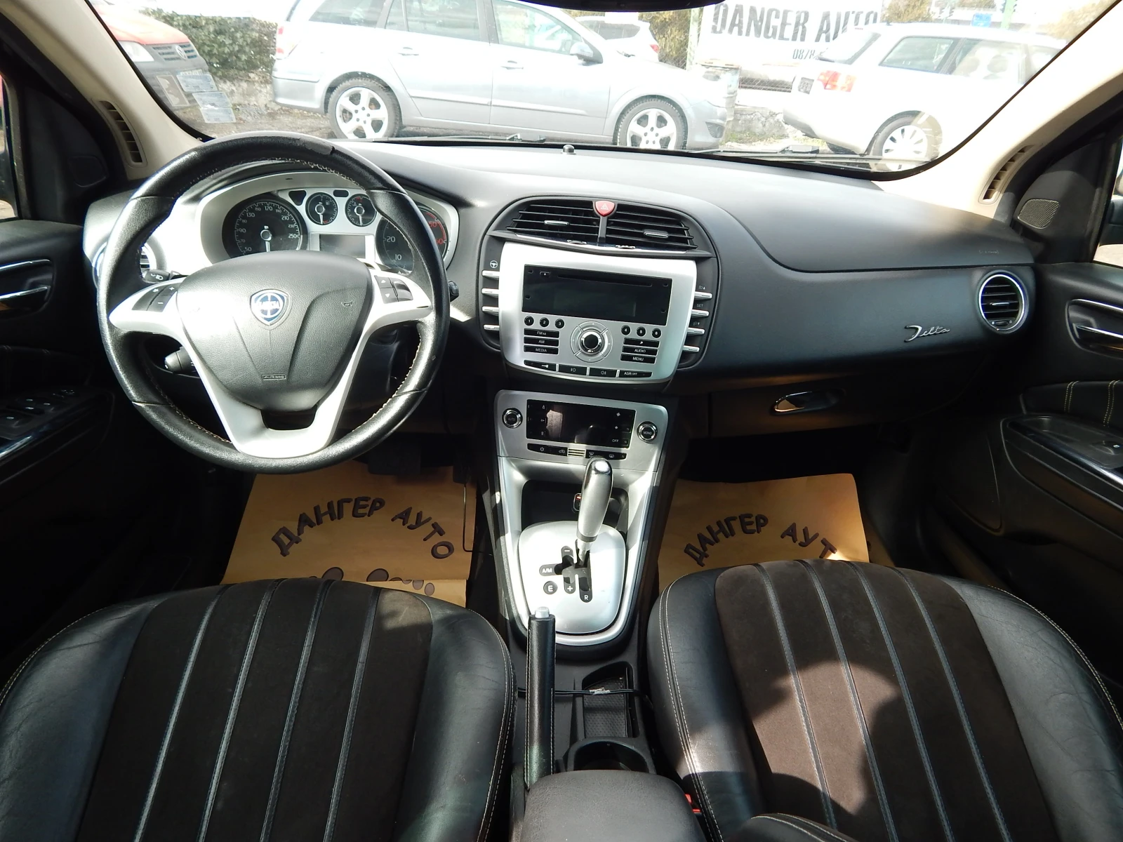 Lancia Delta 1.6M-JET, снимка 13 - Автомобили и джипове - 53873990