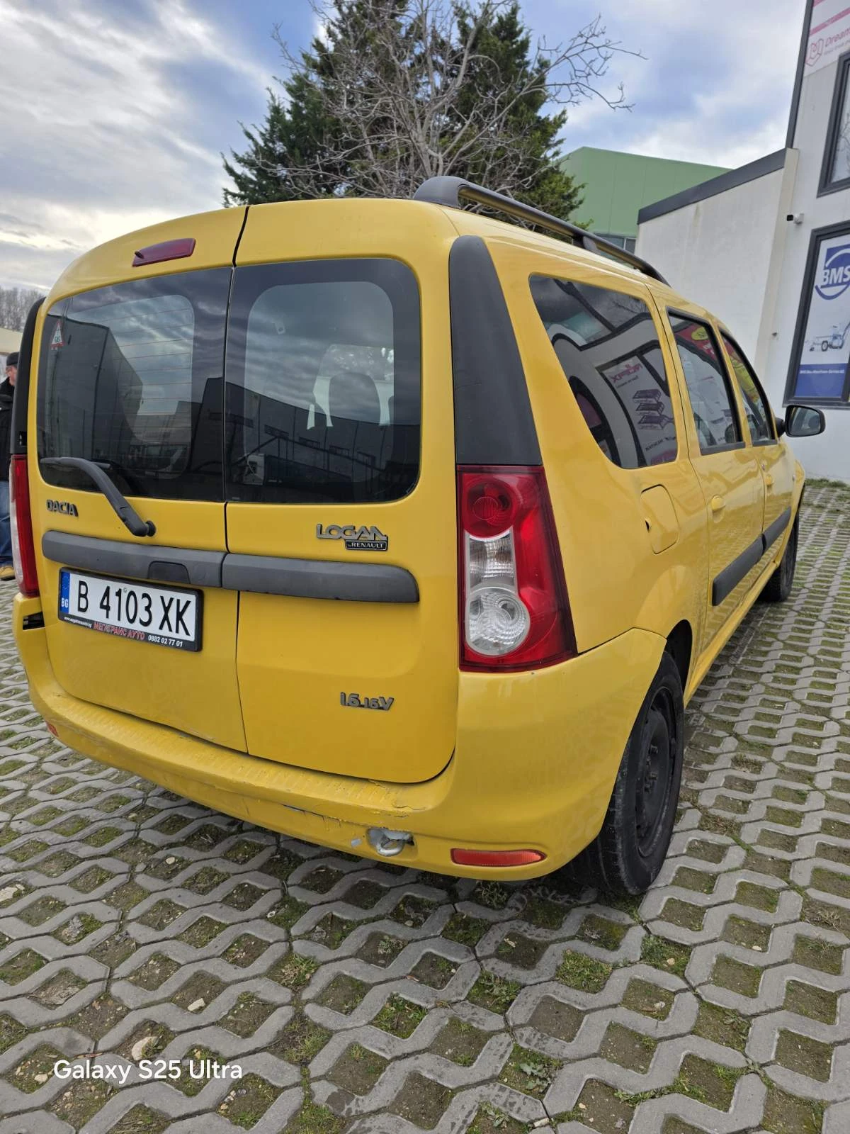 Dacia Logan 1.6 16V, снимка 3 - Автомобили и джипове - 54253492