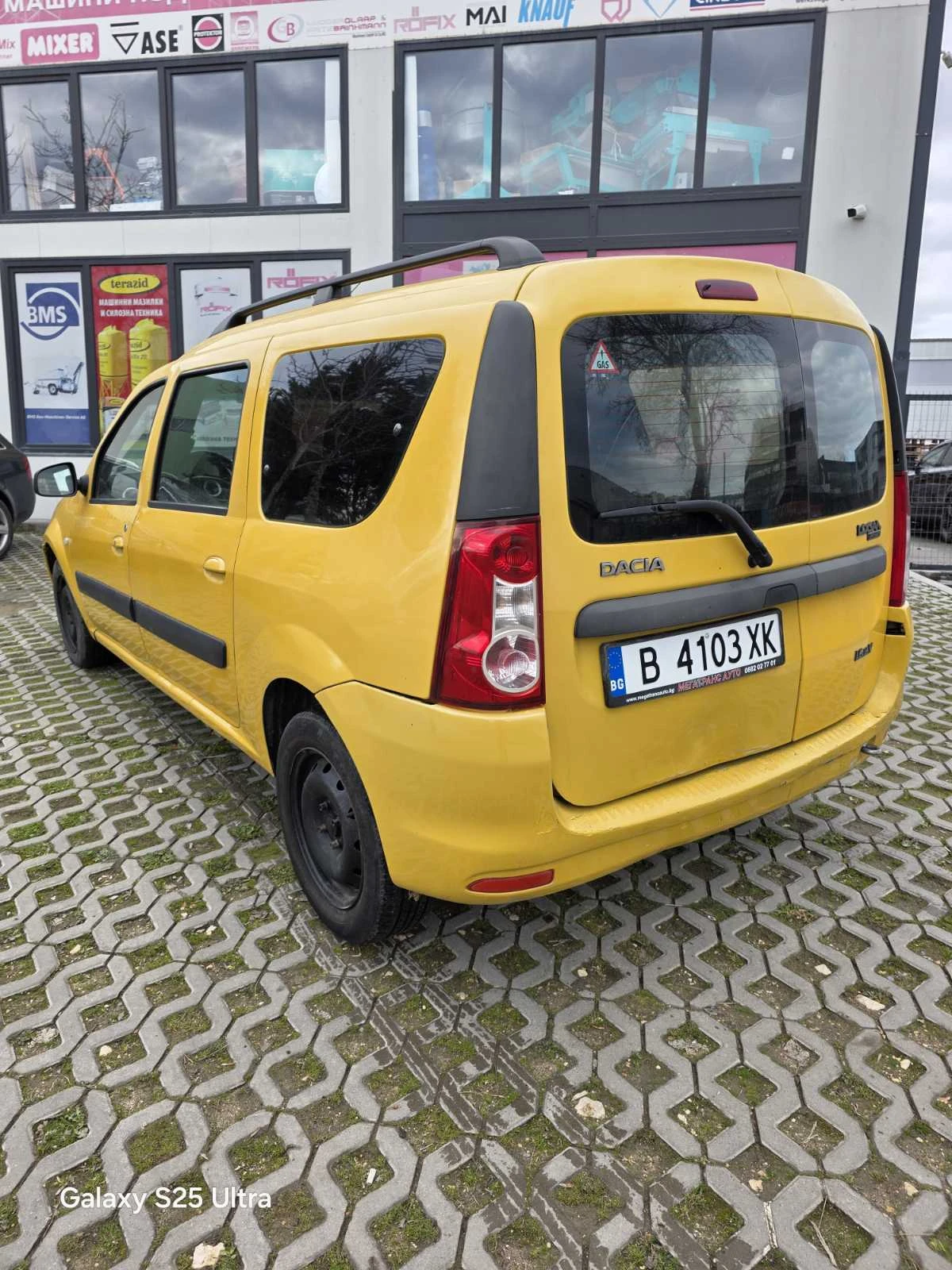 Dacia Logan 1.6 16V, снимка 4 - Автомобили и джипове - 54253492