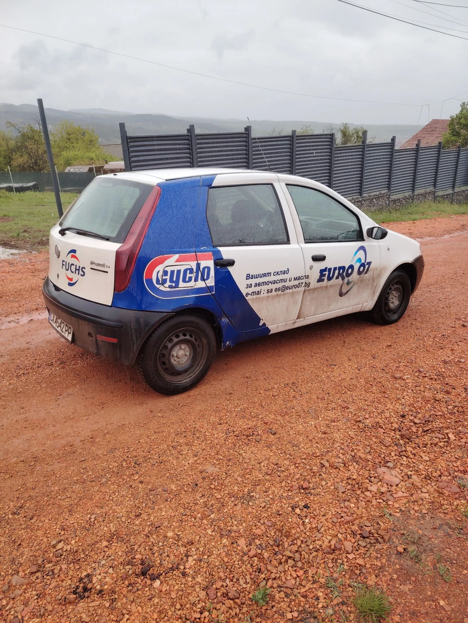 Fiat Punto 1.3 Multijet , снимка 11 - Автомобили и джипове - 54369568