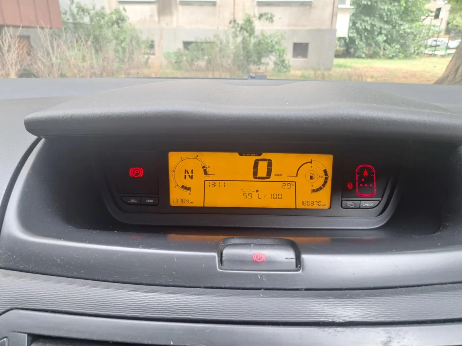 Citroen C4 Picasso, снимка 9 - Автомобили и джипове - 54425536