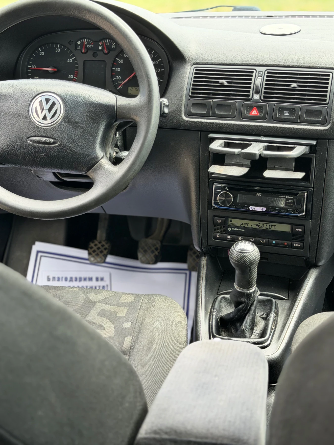 VW Golf 1.9TDI /90коня TOP!, снимка 11 - Автомобили и джипове - 54813145