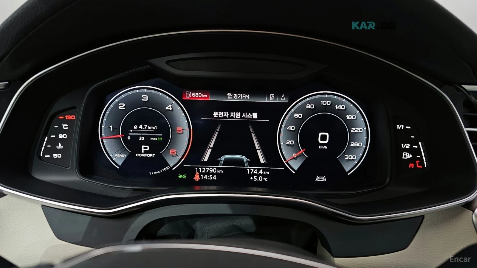 Audi A7 FULL / БЕЗ АНАЛОГ , снимка 8 - Автомобили и джипове - 54919616