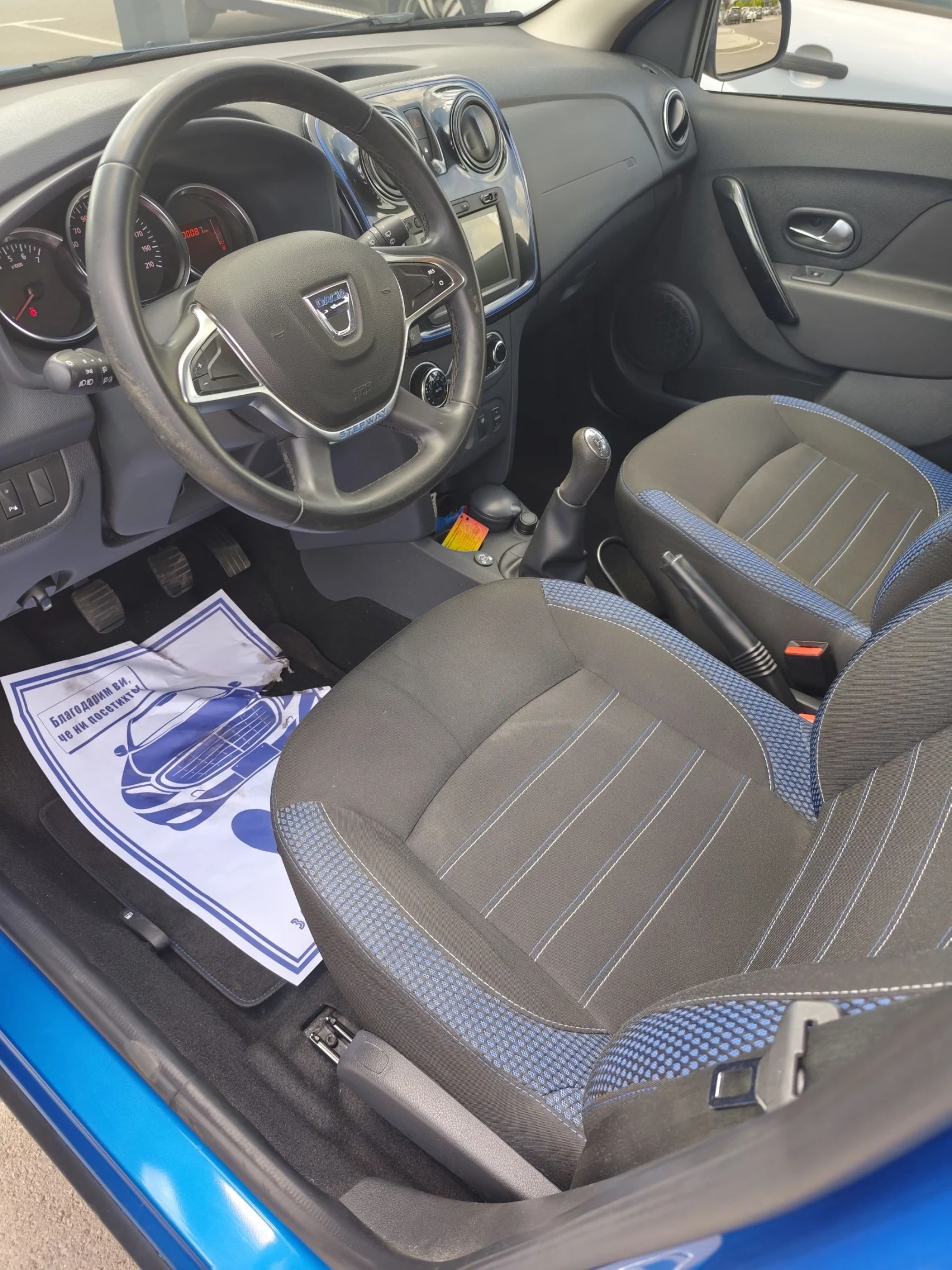 Dacia Logan Stepway, снимка 6 - Автомобили и джипове - 54981423