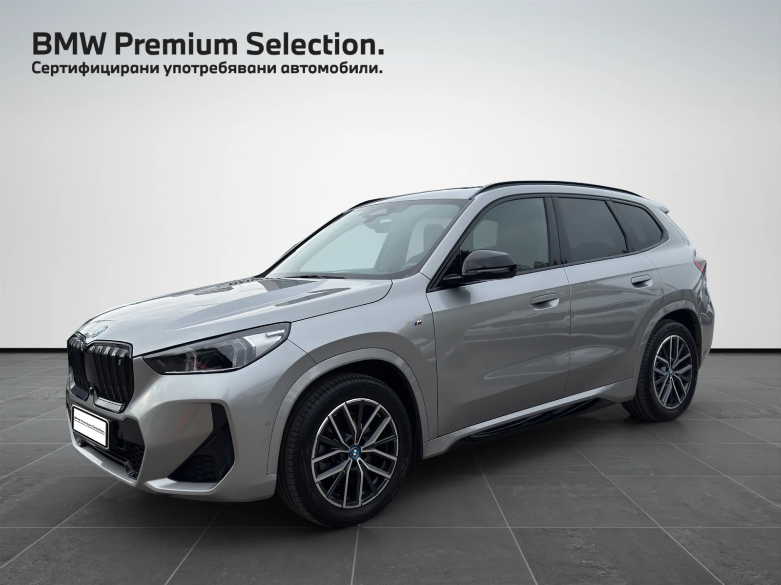 BMW iX1 xDrive30
