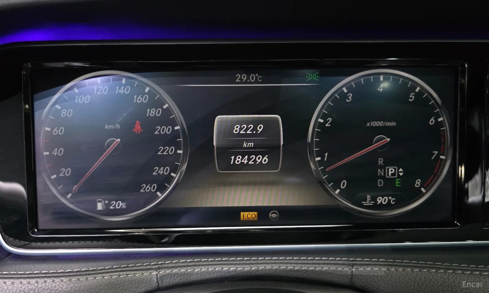 Mercedes-Benz S 500 S500L 4MATIC | Mobile.bg � ����������� 8