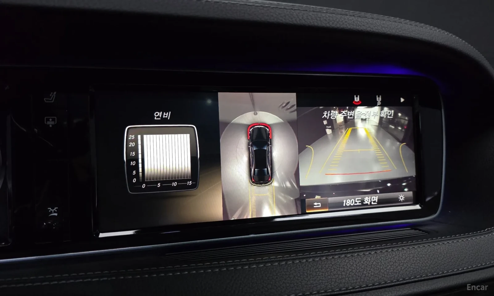 Mercedes-Benz S 500 S500L 4MATIC | Mobile.bg � ����������� 15