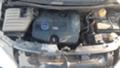 Ford Galaxy 1.9tdi/на части, снимка 6 - Автомобили и джипове - 31325400