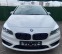Обява за продажба на BMW 2 Active Tourer 225XE=PLUG-IN HYBRID=89000KM 1.5I 136HP ~31 999 лв. - изображение 7