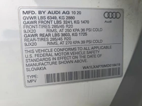 Audi Q7 3.0l Premium Plus, снимка 13