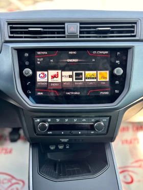Seat Arona 1.0 | Mobile.bg    9