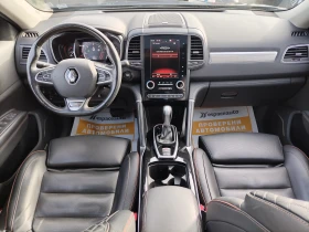 Renault Koleos 2.0 dCi / 183 к.с./INITIALE PARIS 4x4, снимка 8