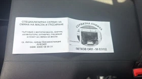 VW T-Roc 1.0 TSI | Mobile.bg    16