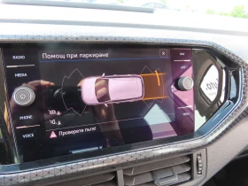 VW T-Cross Style 1.0 TSI OPF DSG | Mobile.bg    10