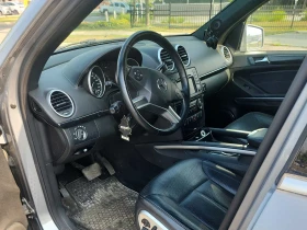 Mercedes-Benz GL 350 * 4MATIC * CARFAX *    | Mobile.bg    6