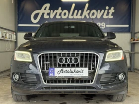 Audi Q5 3.0 TFSI FACE - 26900 лв. - 30052833 2