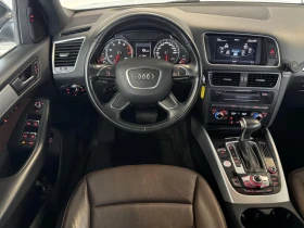 Audi Q5 3.0 TFSI FACE - 26900 лв. - 30052833 8