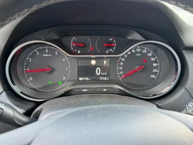 Opel Grandland X 2.0 Diesel 177 | Mobile.bg    8