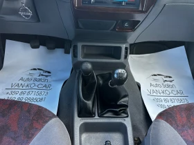 Nissan Terrano 2.4i 116к.с 7места* ЛЕБЕДКА - 9500 лв. / 4857.27 € - 85347344 17