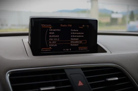 Audi Q3 2.0 ������ | Mobile.bg � ����� ������ 13