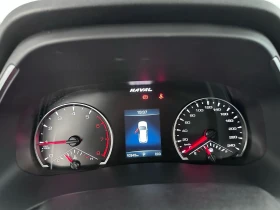 Haval H6 undefined | Auto.bg — изображение 14