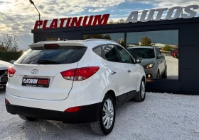 Hyundai IX35 2.0D/4X4/184�.�/NAVI/������/������� | Mobile.bg � ����� ������ 7
