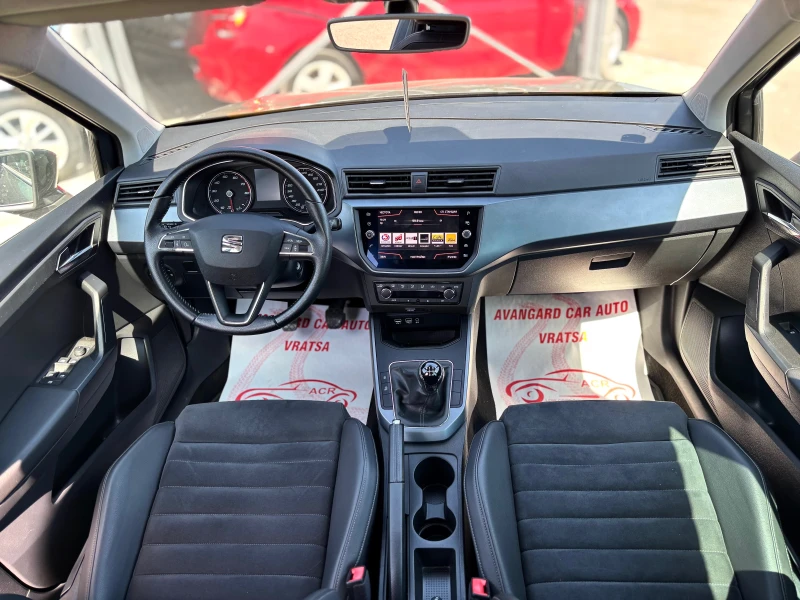 Seat Arona 1.0, снимка 8 - Автомобили и джипове - 50905582