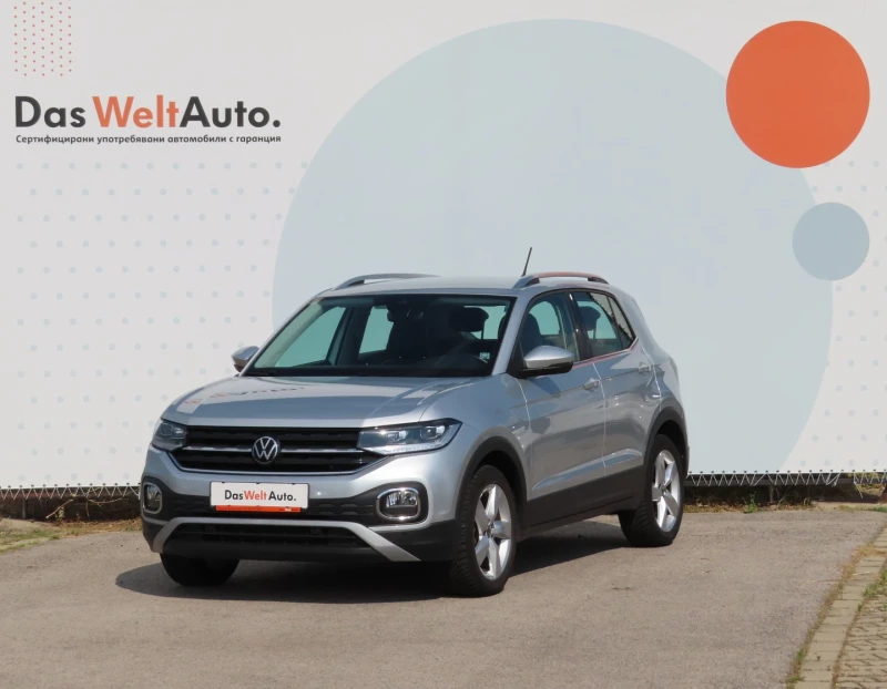VW T-Cross Style 1.0 TSI OPF DSG - 39900 лв. / 20400.55 € - 90771231 1