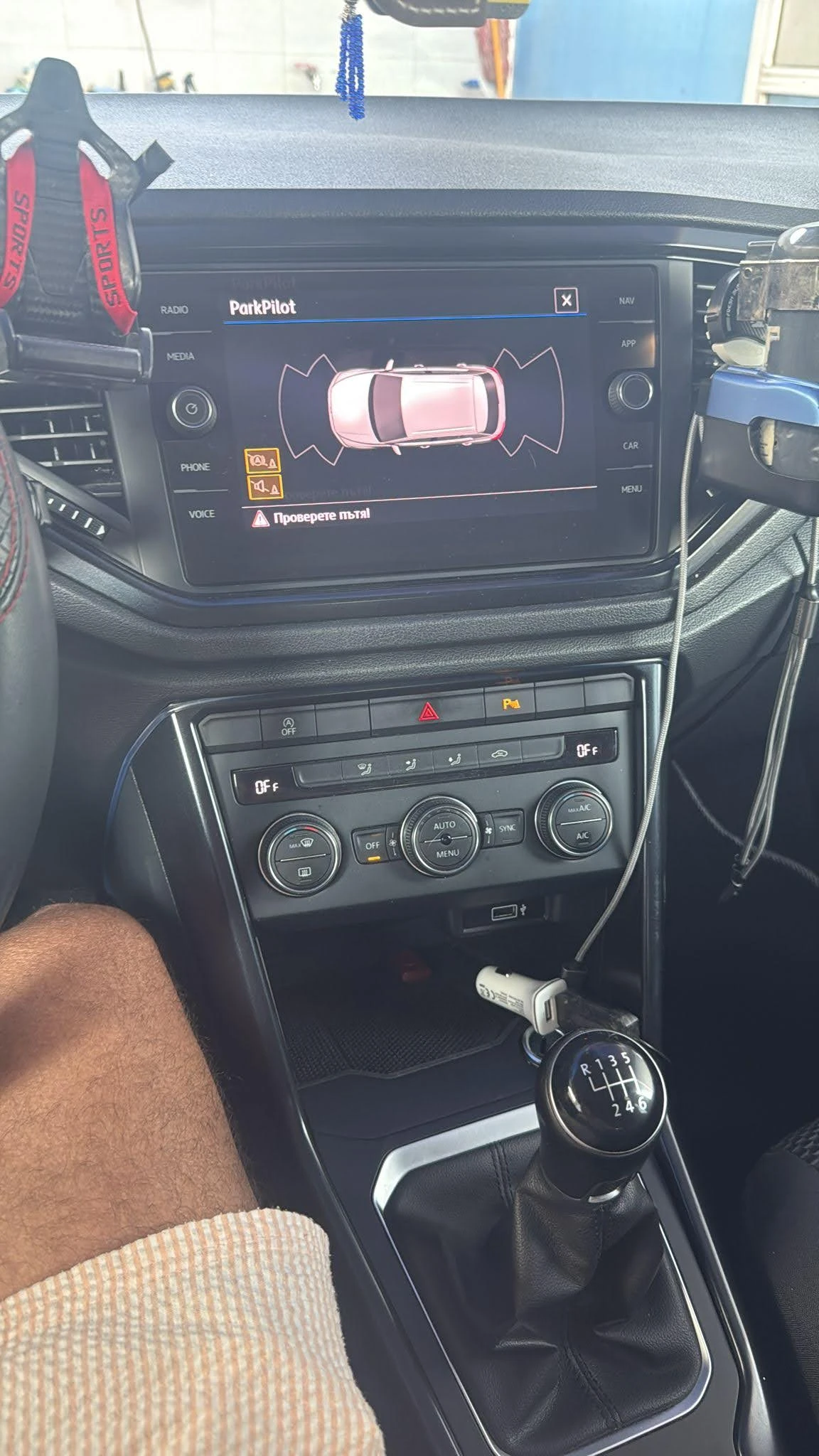 VW T-Roc 1.0 TSI - изображение 10