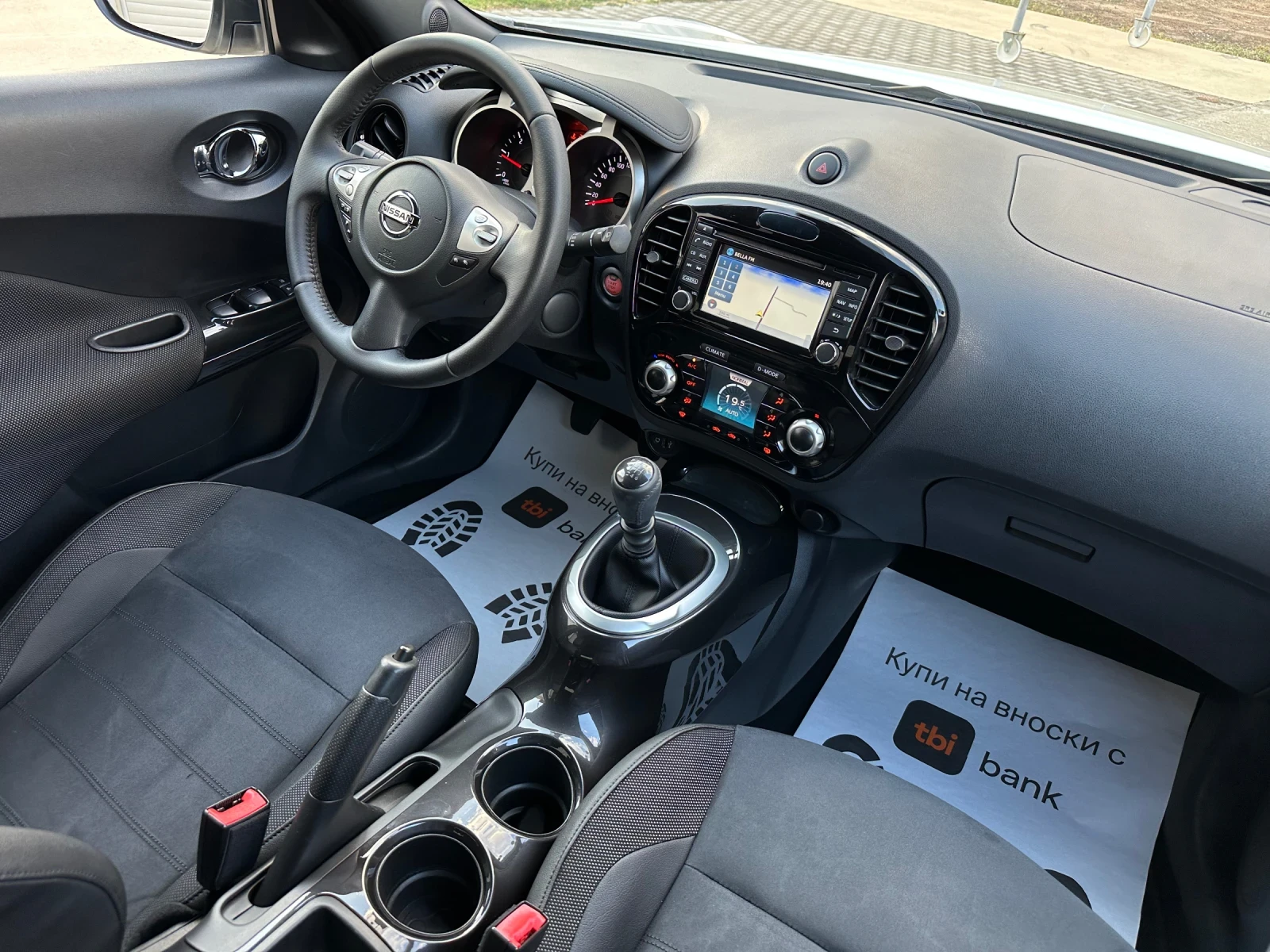 Nissan Juke 1.5Turbodiesel N-Connecta* * * Euro6* *  - изображение 10