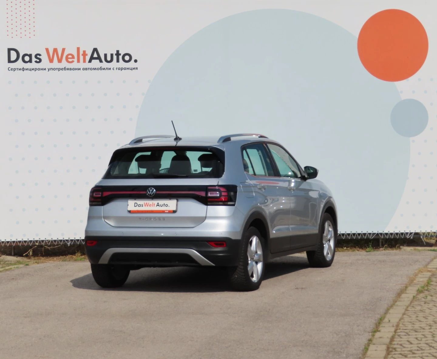 VW T-Cross Style 1.0 TSI OPF DSG | Mobile.bg   3