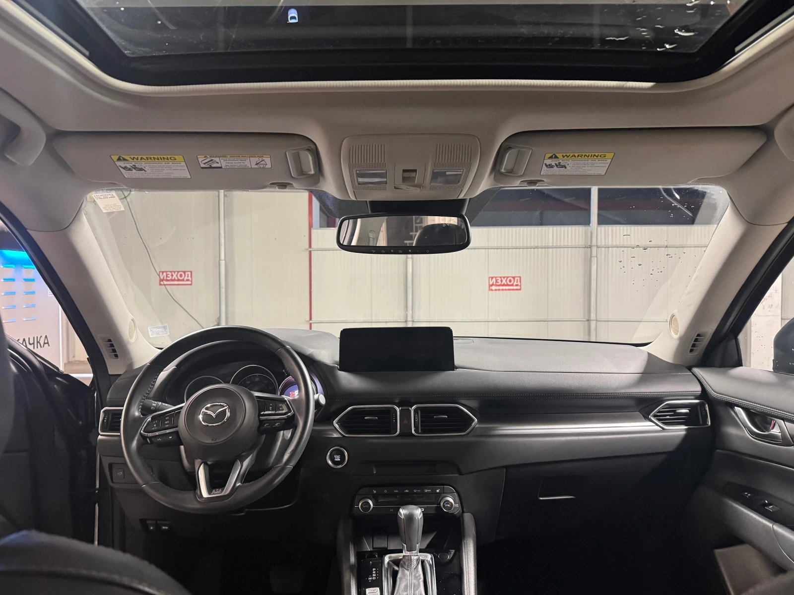 Mazda CX-5 2.5i-AWD-FACELIFT | Mobile.bg   11