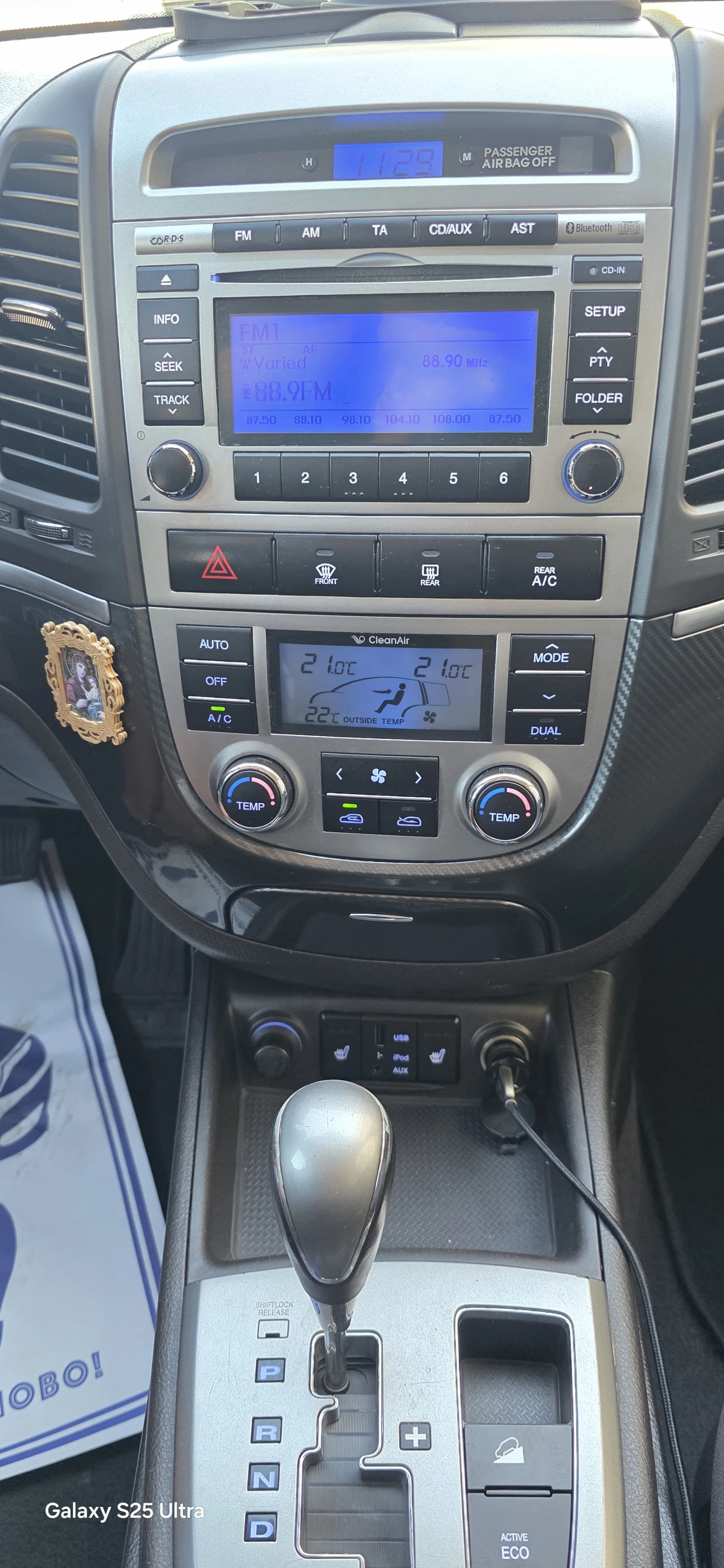 Hyundai Santa fe 2.2CRD $197ks$ $Face$ | Mobile.bg   13