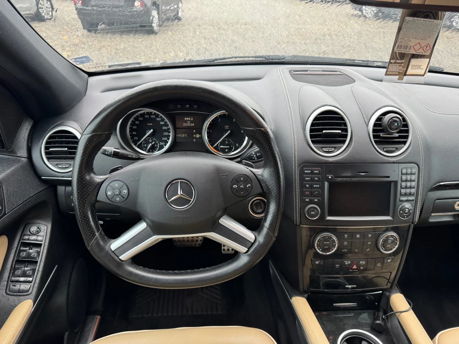 Mercedes-Benz ML 350 Grand edition 4Matic | Mobile.bg � ����������� 11