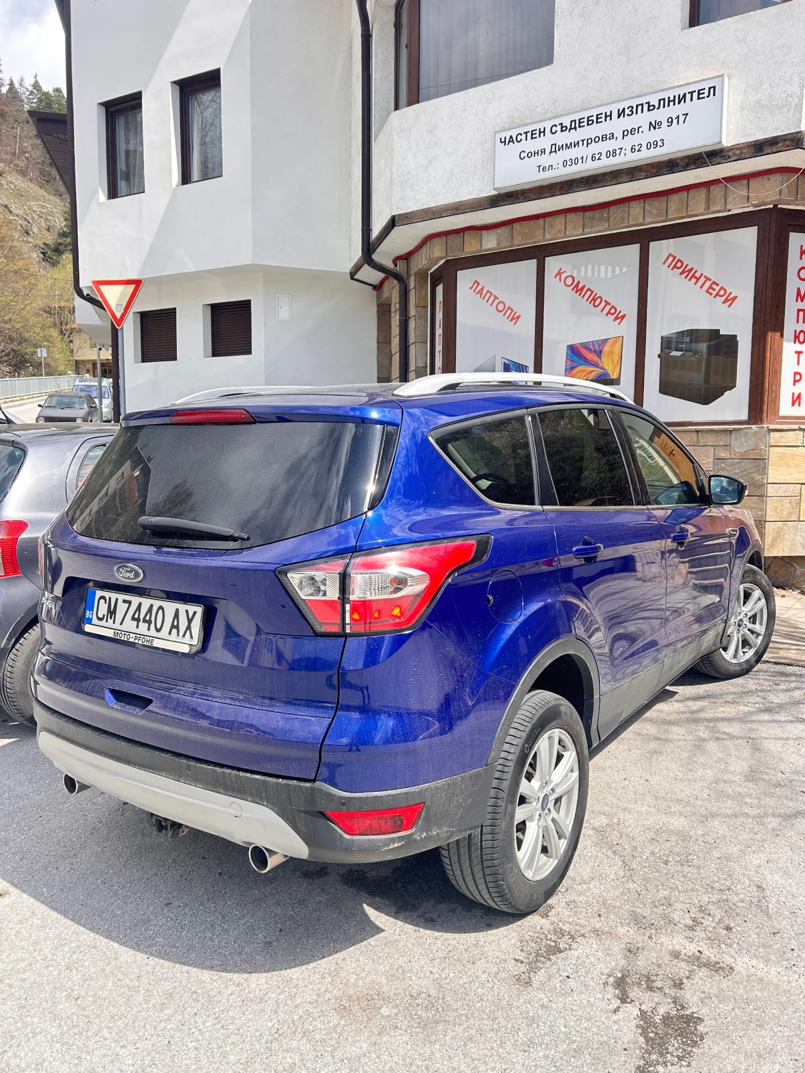 Ford Kuga 4WD 2.0TDCI Business , снимка 3 - Автомобили и джипове - 54266396