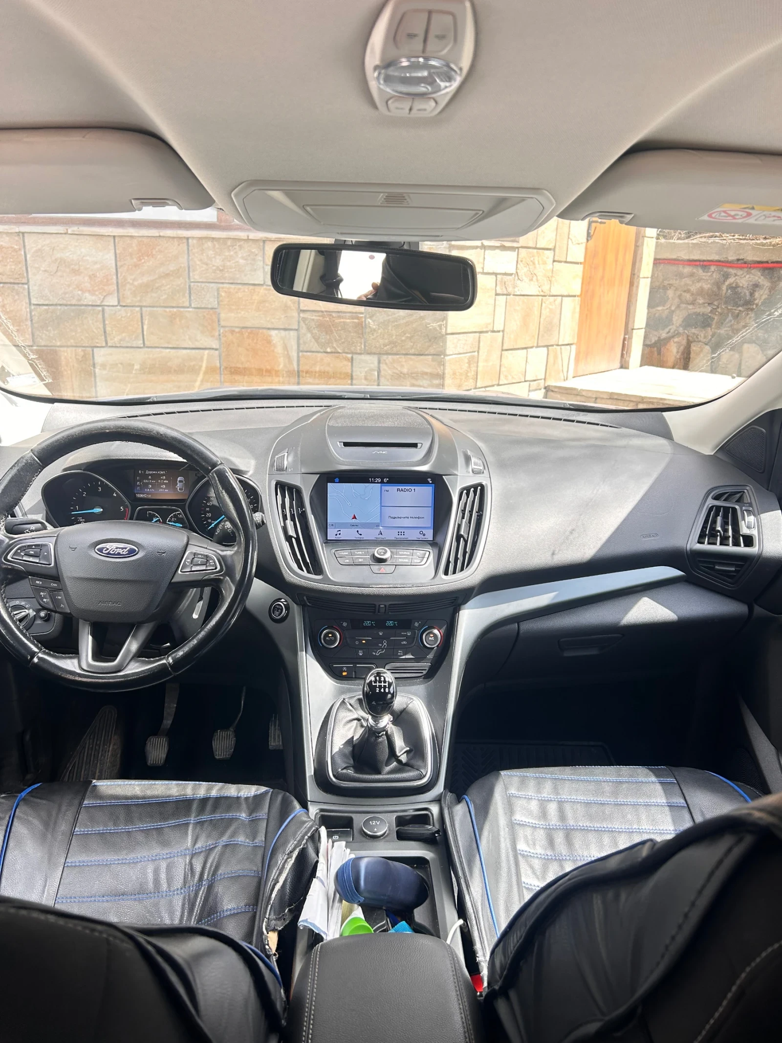 Ford Kuga 4WD 2.0TDCI Business , снимка 8 - Автомобили и джипове - 54266396