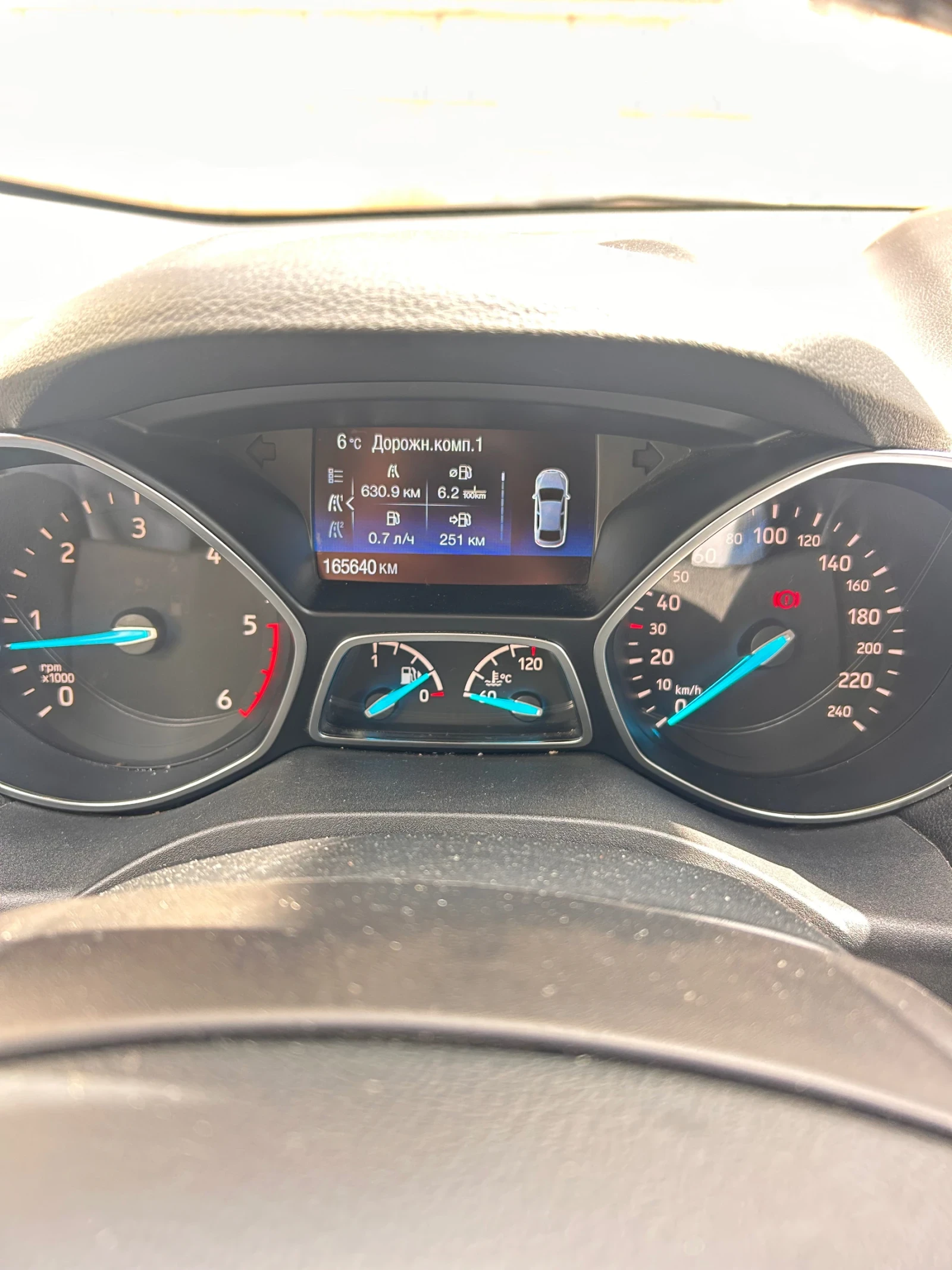 Ford Kuga 4WD 2.0TDCI Business , снимка 11 - Автомобили и джипове - 54266396