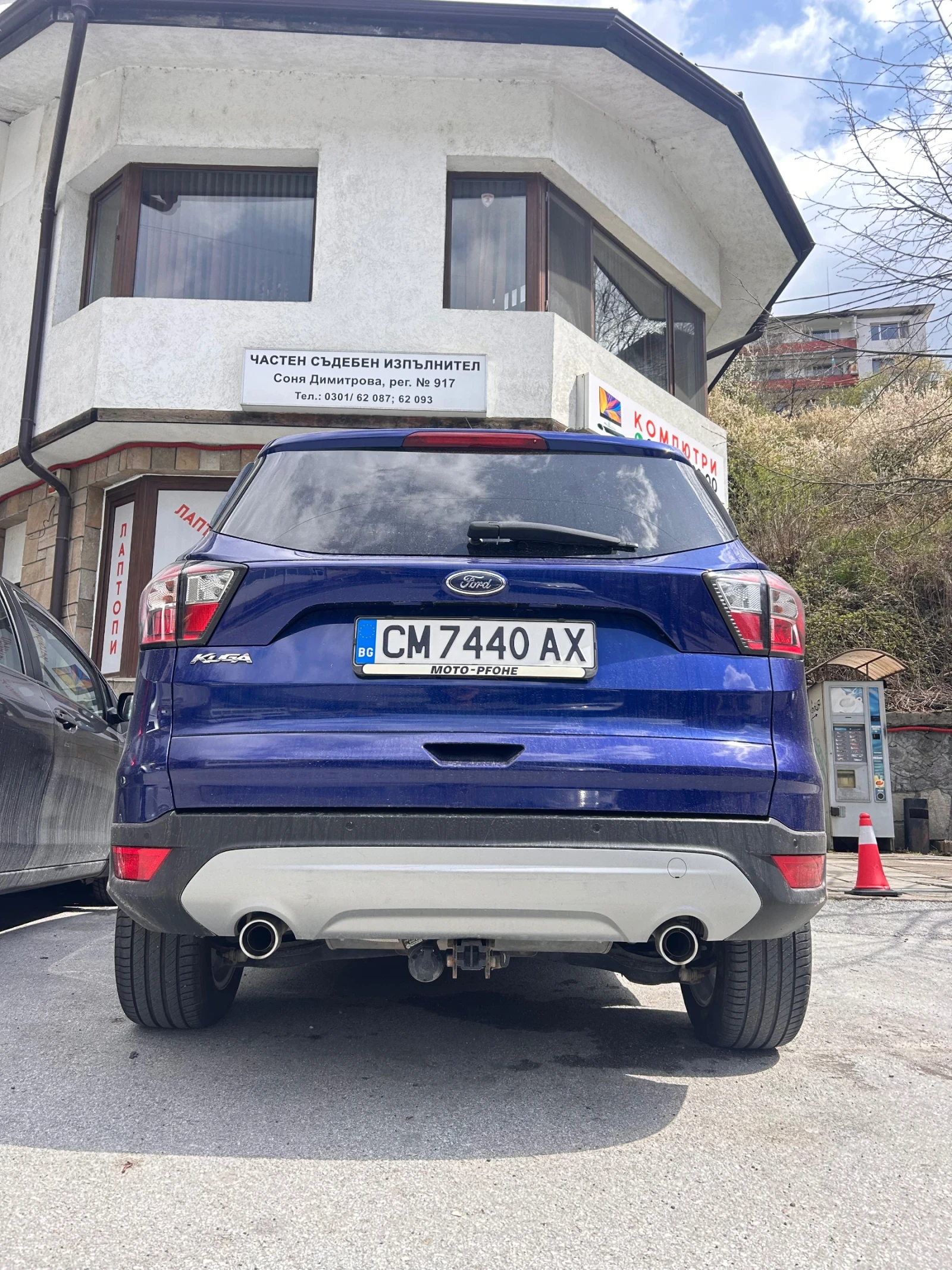 Ford Kuga 4WD 2.0TDCI Business , снимка 5 - Автомобили и джипове - 54266396
