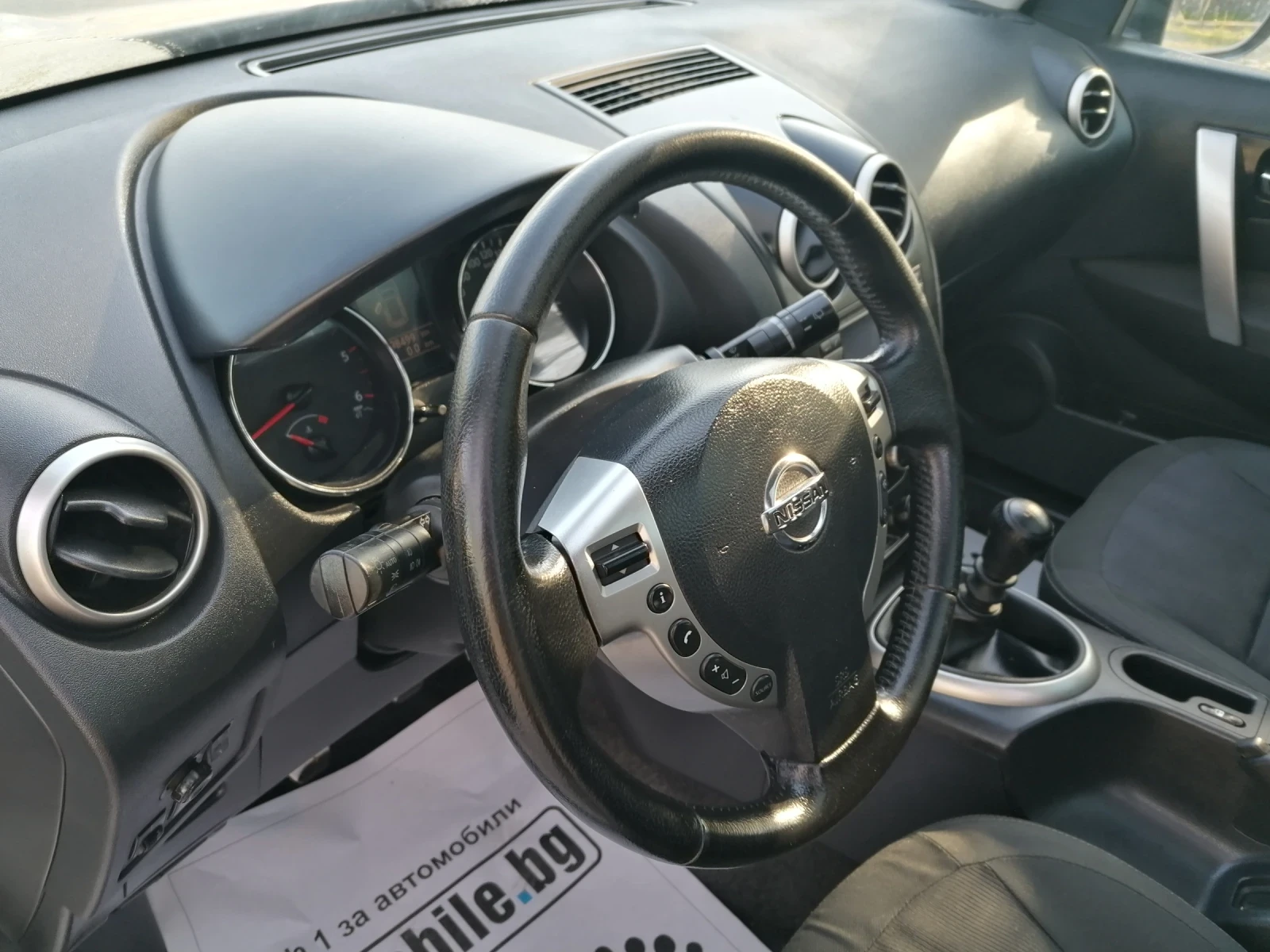 Nissan Qashqai 1.5 ������ | Mobile.bg � ����������� 9