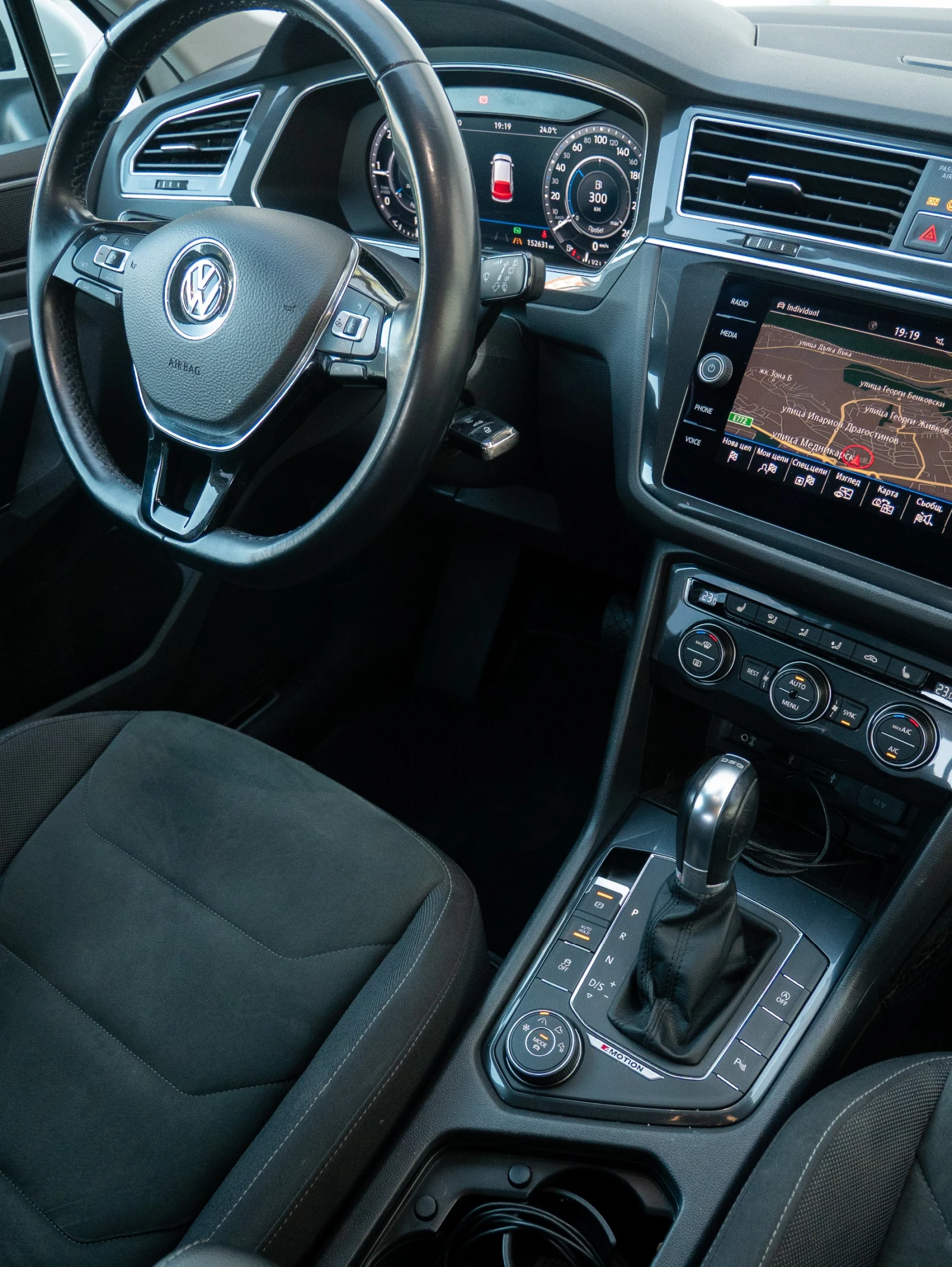 VW Tiguan Highline 4Motion DSG Matrix LED ACC Head-Up | Mobile.bg � ����������� 13