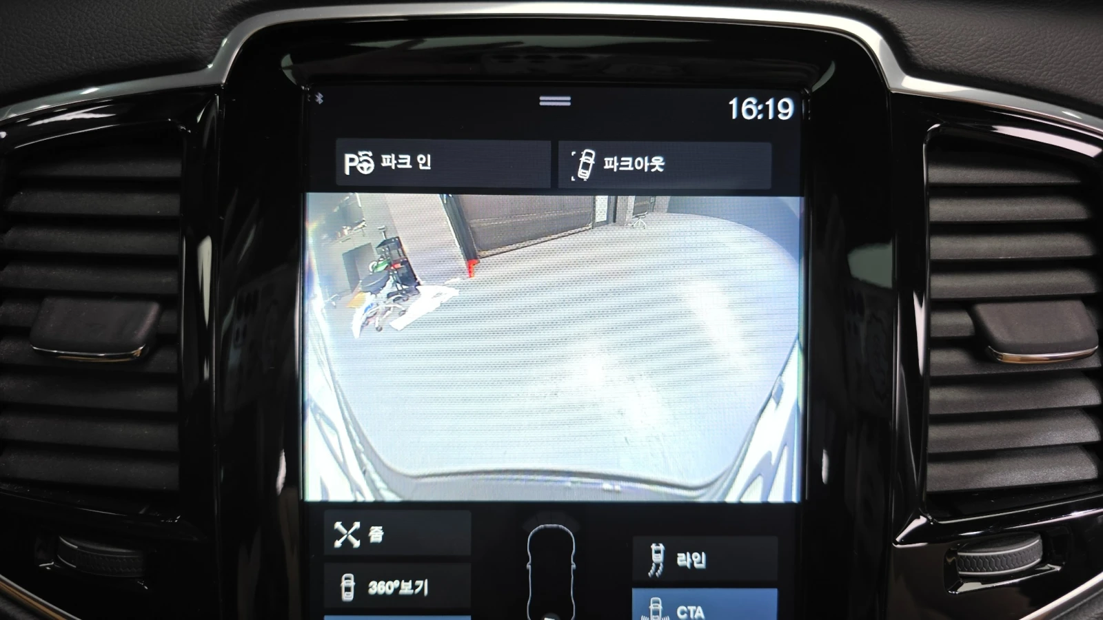 Volvo Xc90 Inscription, снимка 10 - Автомобили и джипове - 54720507